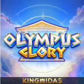 Olympus Glory tile with a marble column motif